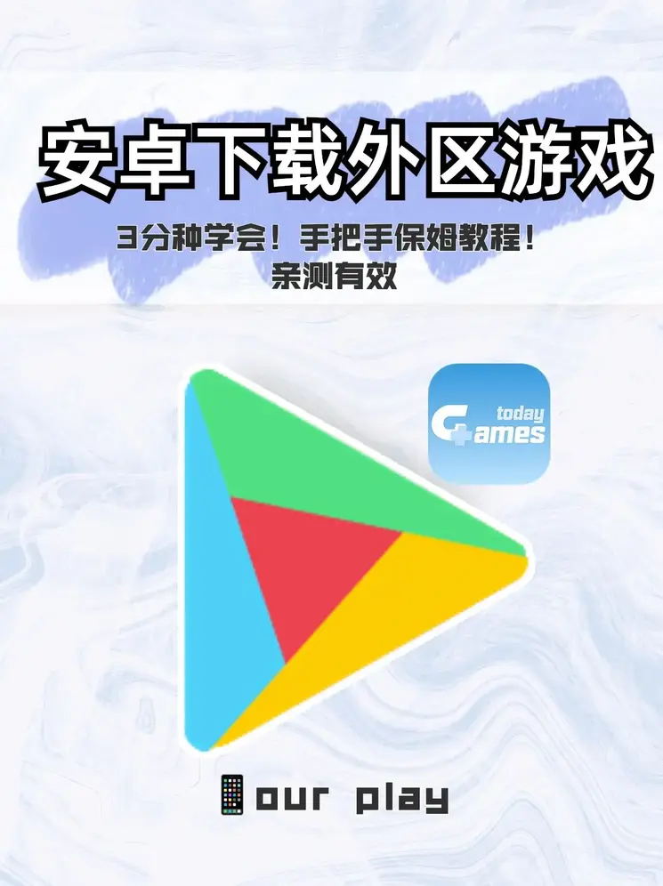 6999t∨夏花直播app截图1