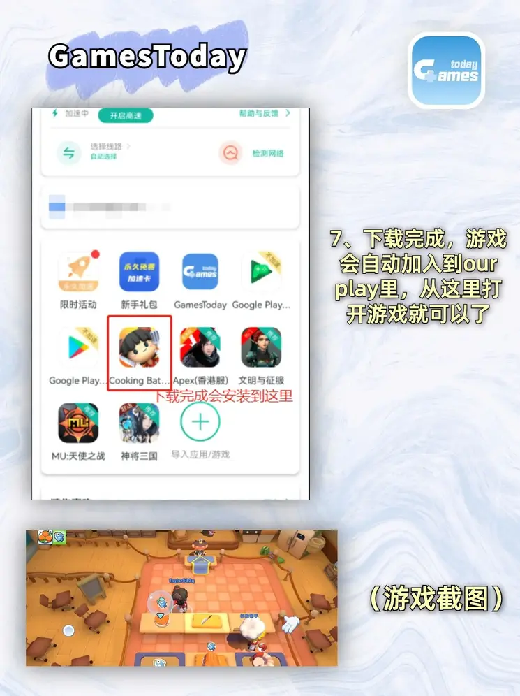 6999t∨夏花直播app截图4